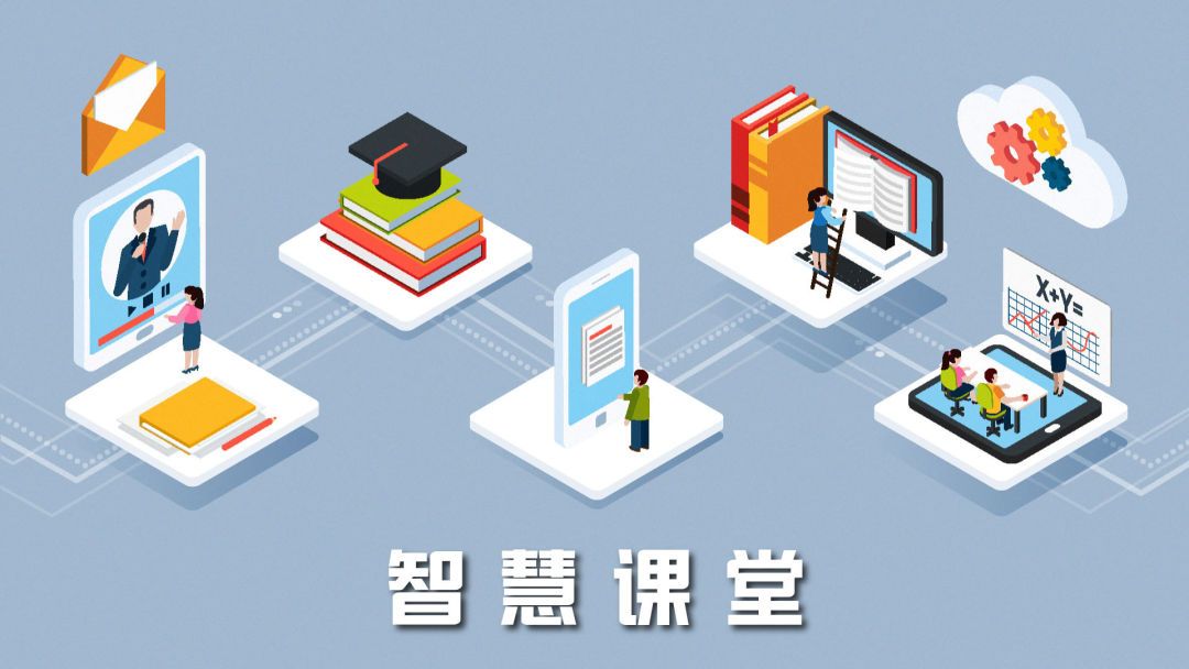 数据驱动教育：学生管理软件的优势